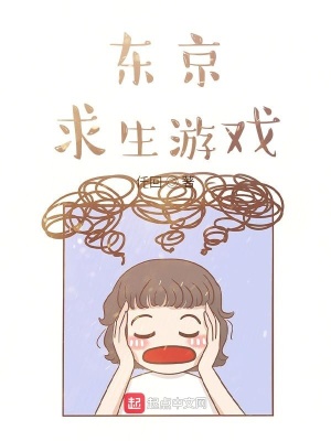 ����������Ϸ