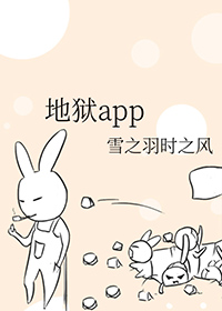 ����app