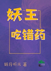 �����Դ�ҩ