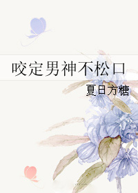 论插花的艺术(H)