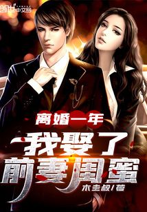 ���һ�꣬��Ȣ��ǰ�޹���