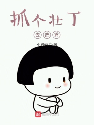 ץ��׳��ȥѡ��