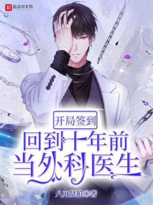 ����ǩ�����ص�ʮ��ǰ�����ҽ��