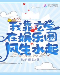 �ҿ���ѧ������Ȧ����ˮ��