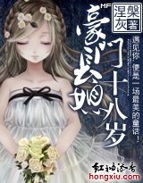 ���ų�ϱʮ����