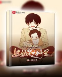 �Һ��ӵ������Ǵ�����