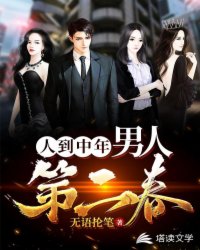 �˵����꣺���˵ڶ���