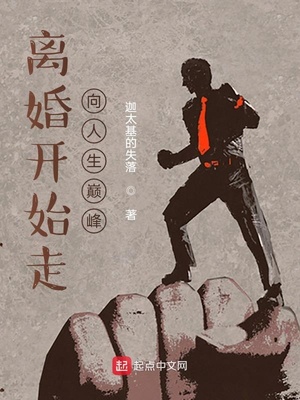 ��鿪ʼ���������۷�