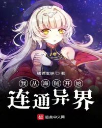 �ҴӺ�����ʼ��ͨ���