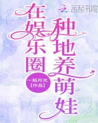 ������Ȧ�ֵ�������