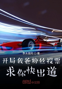 �����Ұַ�˿ͶƱ������������