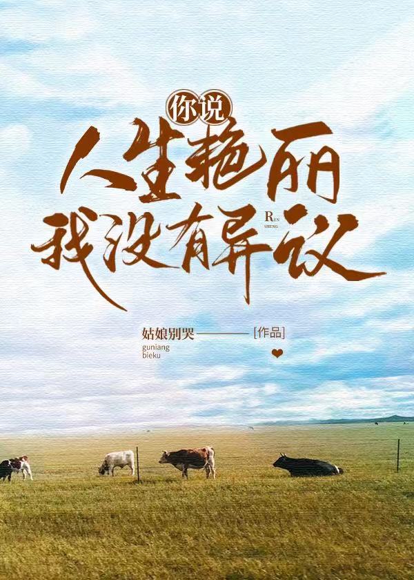 ��˵������������û������