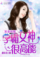 �������ͣ�ѧ��Ů��ܸ���