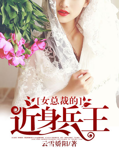 Ů�ܲõĽ�������