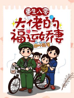 �������㣺���еĸ��˽���