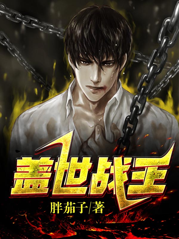 ����ս��