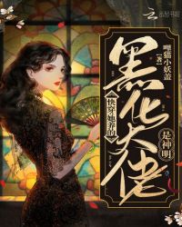 �촩�������ĺڻ�����������