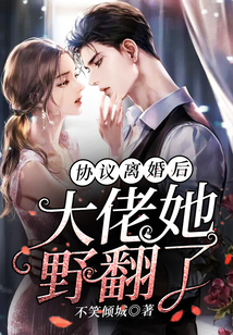 Э�����������Ұ����