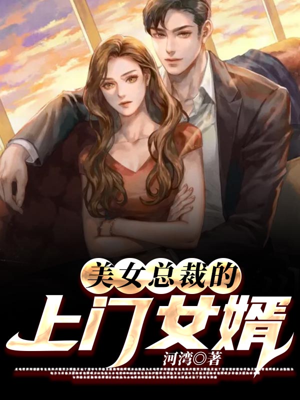 ��Ů�ܲõ�����Ů��