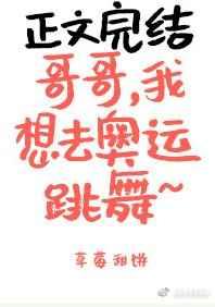 ��磬����ȥ��������