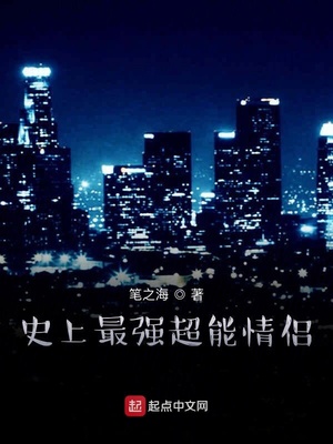 ʷ����ǿ��������