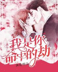 ս�٣����������еĽ�