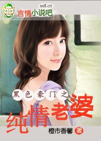 ��ɫ����֮�������ţ�ȫ����ѣ�