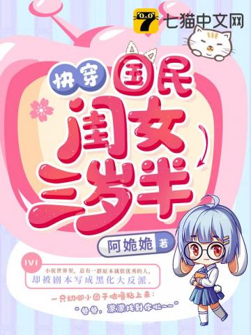 �촩�����Ů�����