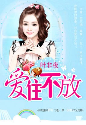 ����̳��ߵĶ�����:��ס����