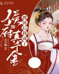 ���ݺ��ҳ��˺��ǧ��