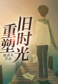 ���ܾ�ʱ��