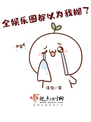 ȫ����Ȧ����Ϊ�Һ���