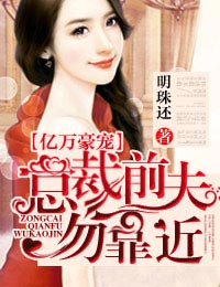 ר��һ�����ܲð��޳��