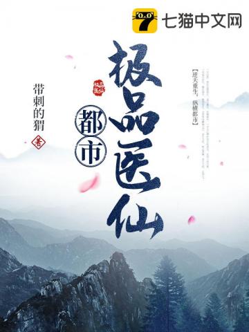 ���м�Ʒҽ��