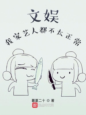 ���飺�Ҽ����˶���̫����