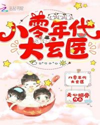 �����������ҽ