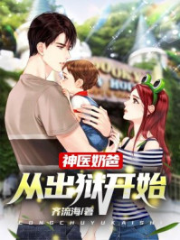 ��ҽ�̰֣��ӳ�����ʼ