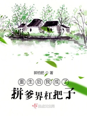 �������ҳ���ƴ����ܰ���