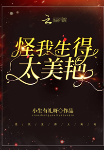 ��������̫����