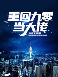 �ػؾ��㵱����