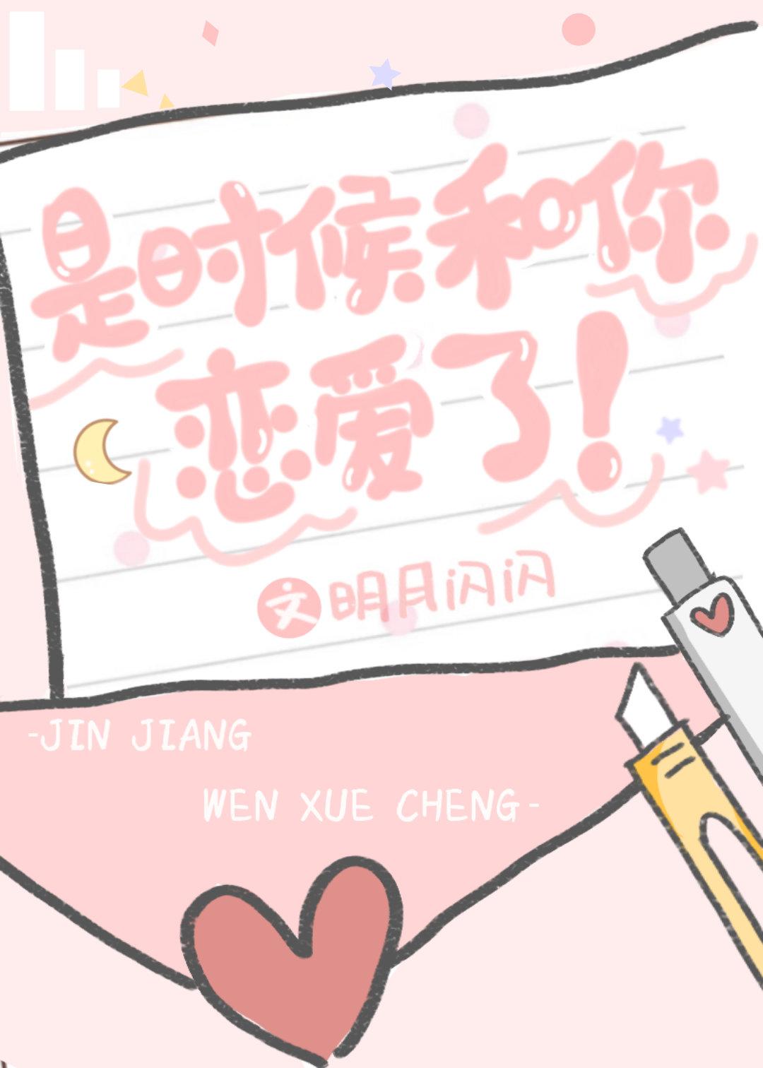 ��������ϲ����