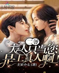 ��ү������ֻ�����ǹ����˰���