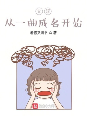 �����һ��������ʼ