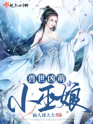 ��������С����