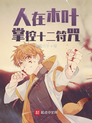 ����ľҶ���ƿ�ʮ������