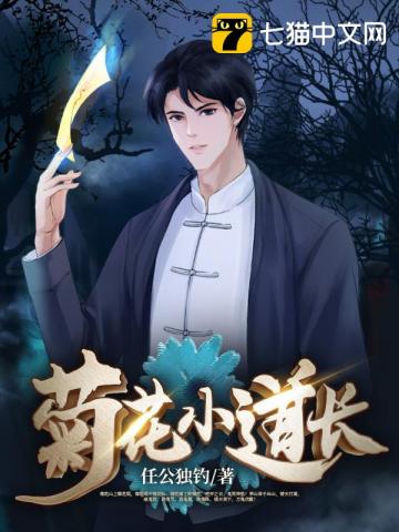 �ջ�С����