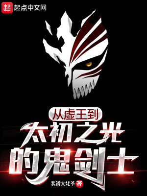 ��������̫��֮��Ĺ���ʿ