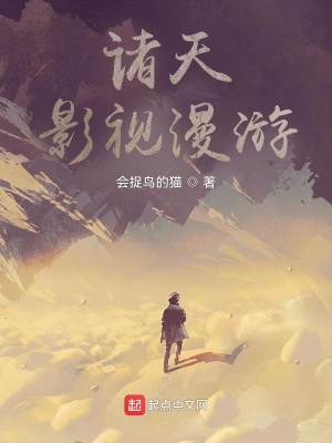 ����Ӱ������