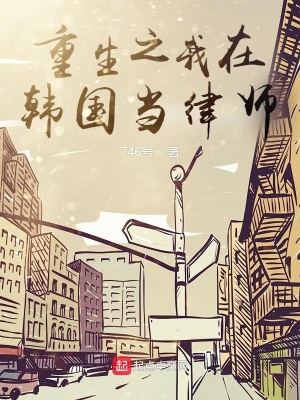 ����֮���ں�������ʦ