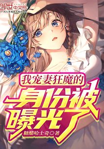 �ҳ��޿�ħ�����ݱ��ع���